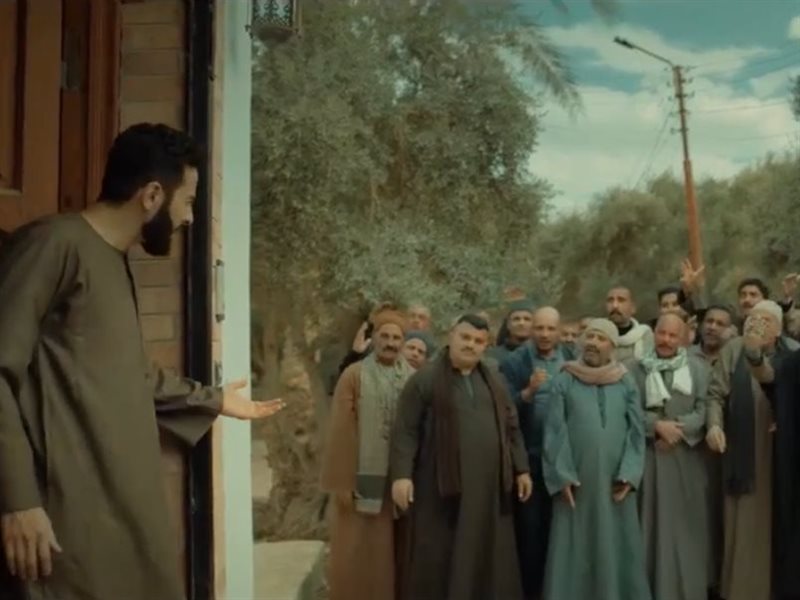 مسلسل المداح 5 الحلقة