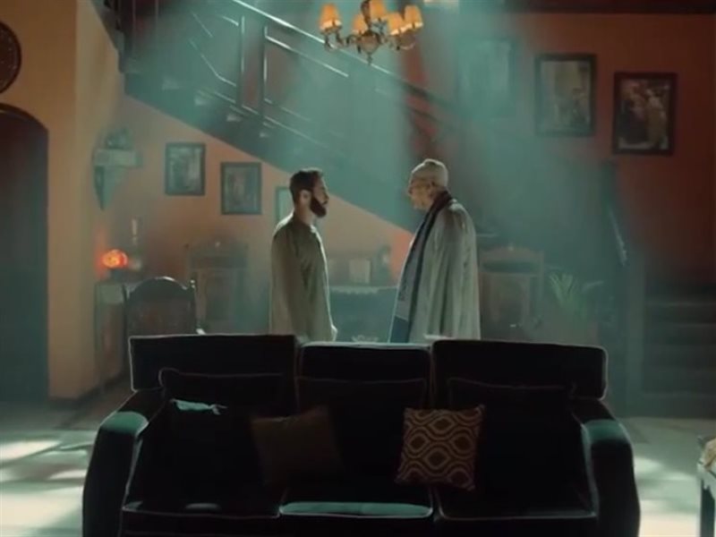 مسلسل المداح 5 الحلقة