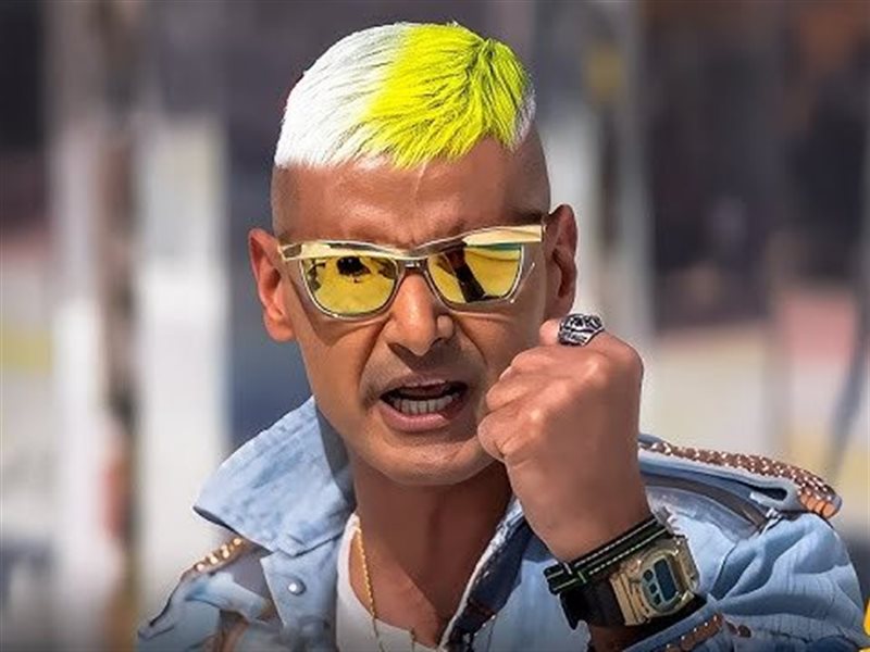 رامز جلال