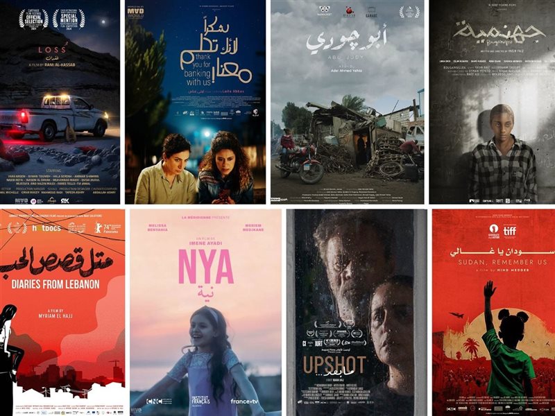 افلام مهرجان مالمو