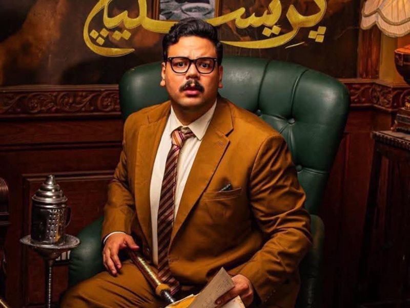 مصطفي غريب