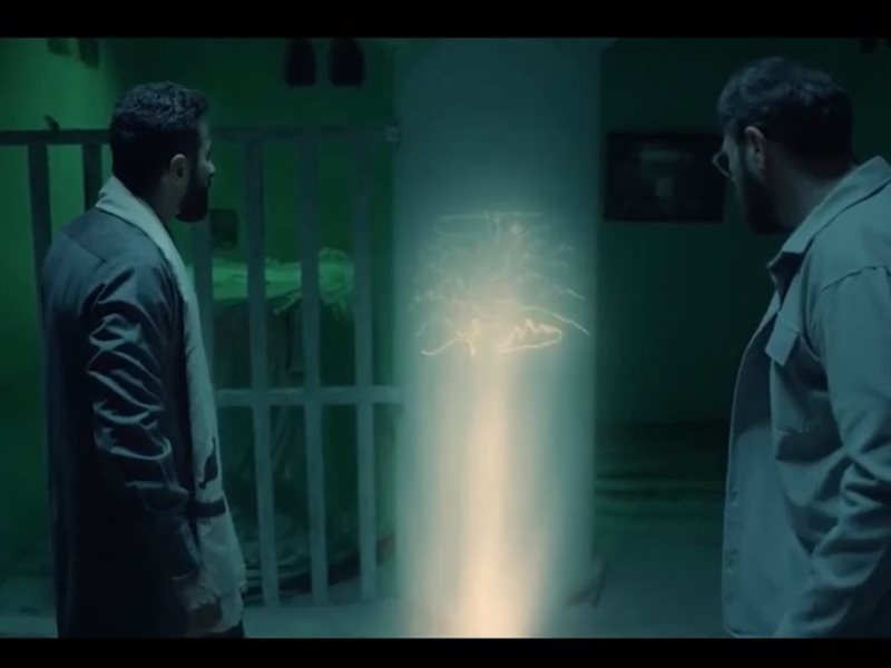 مسلسل المداح 5 الحلقة