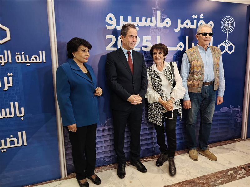 سميرة أحمد من مؤتمر
