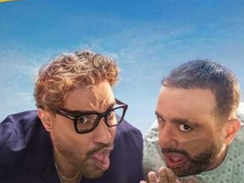 أكشن ورومانسي وكوميدي.. خريطة أفلام عيد الأضحى| تقرير
