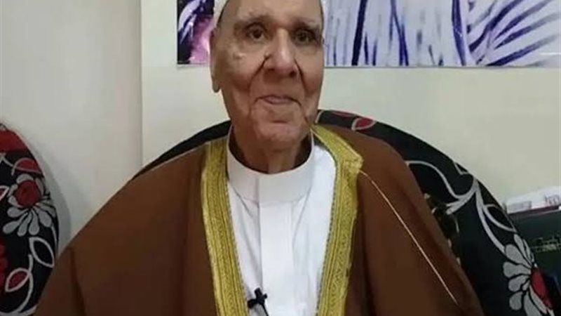 نعيم عيسي