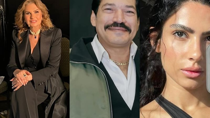 يسرا و باسم سمرة