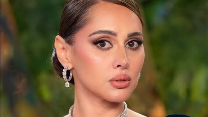 ياسمين رئيس