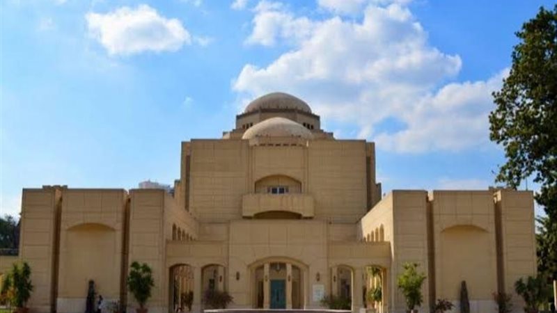 دار الأوبرا