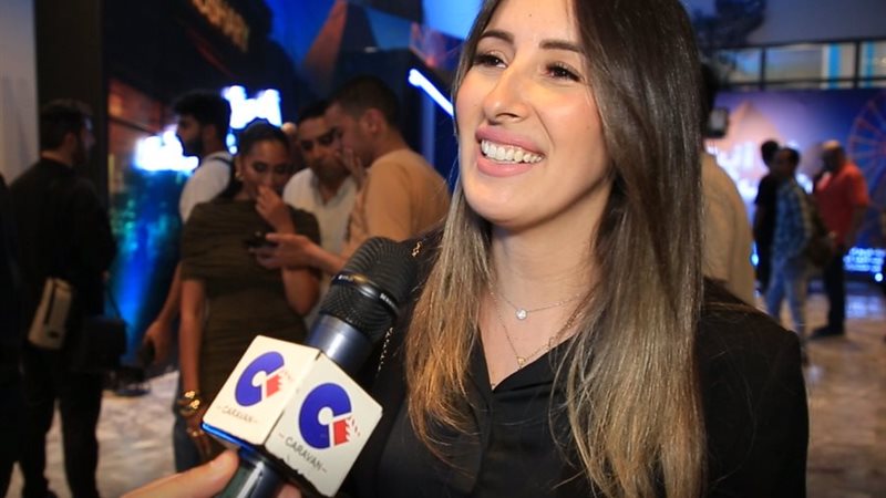 الفنانة جيلان علاء