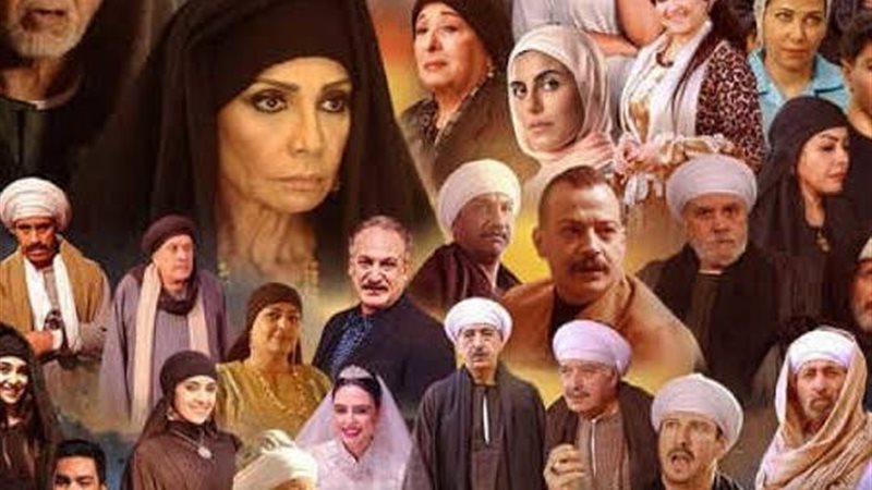 مسلسل قلع الحجر 2