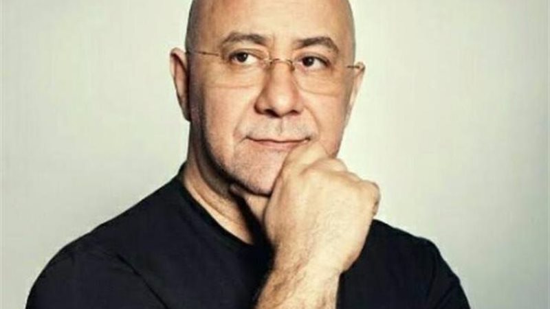 بهاء الدين محمد