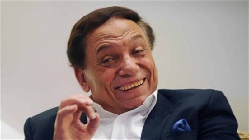 عادل إمام