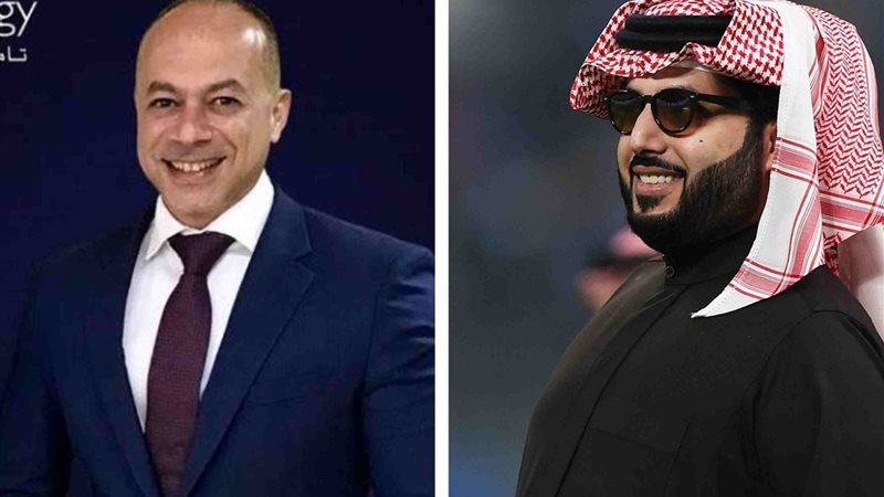 تامر مرسي وتركي آل