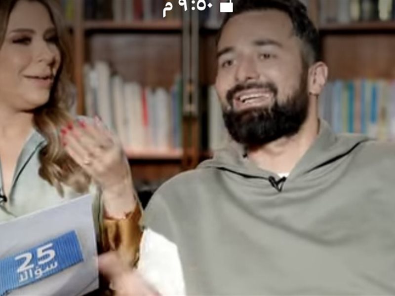 أحمد حاتم في برنامج