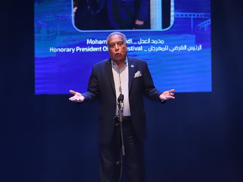 محمد العدل