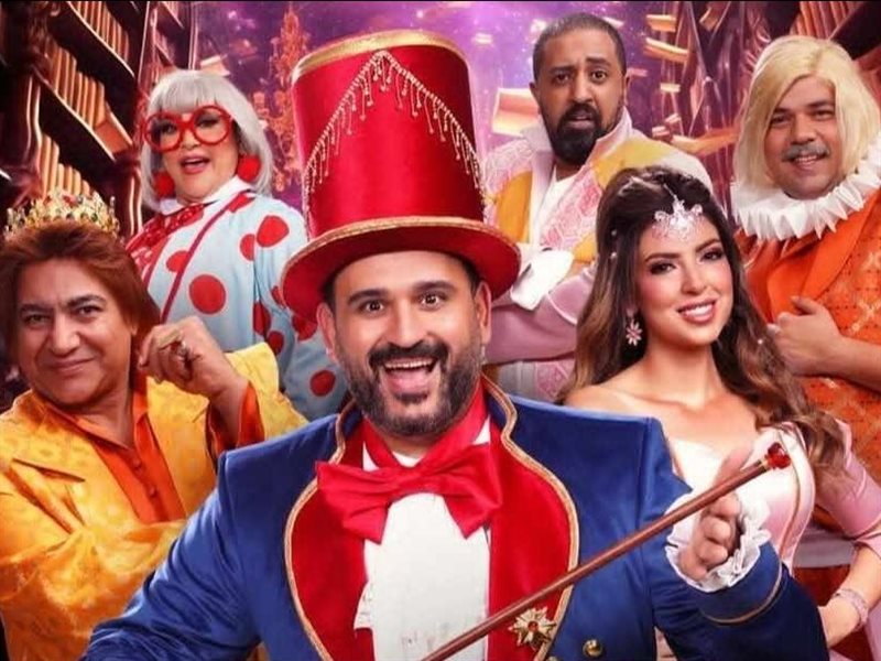 أكرم حسني