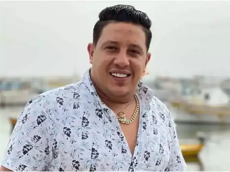 حمو بيكا