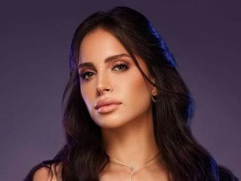 آمال ماهر