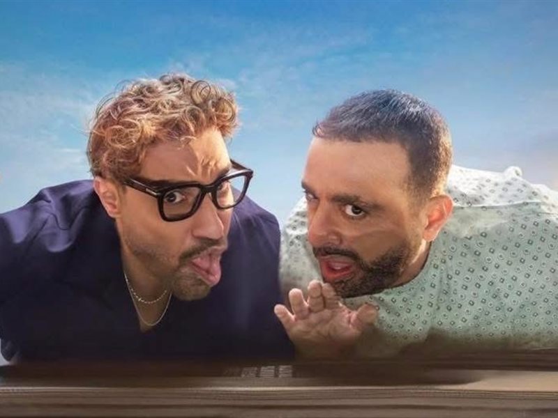 بوستر فيلم أحمد و