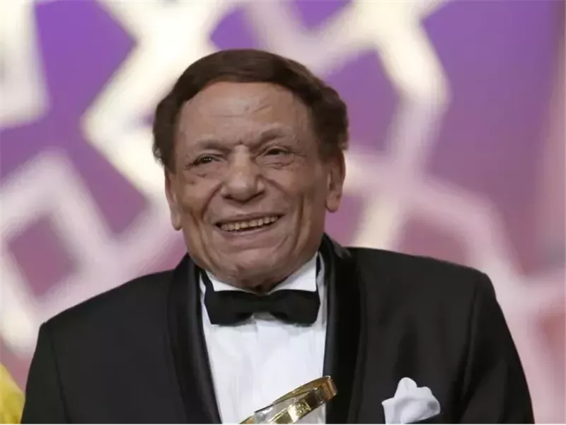 عادل إمام 