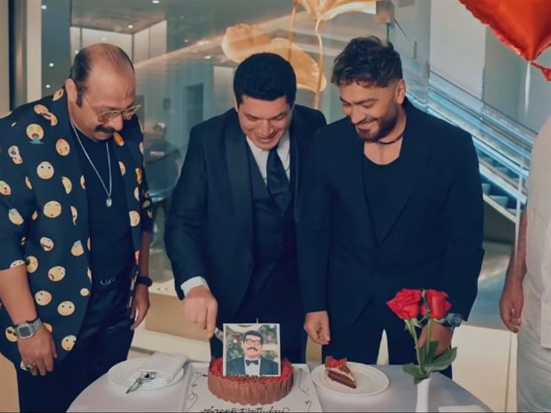 من حفل عيد ميلاد