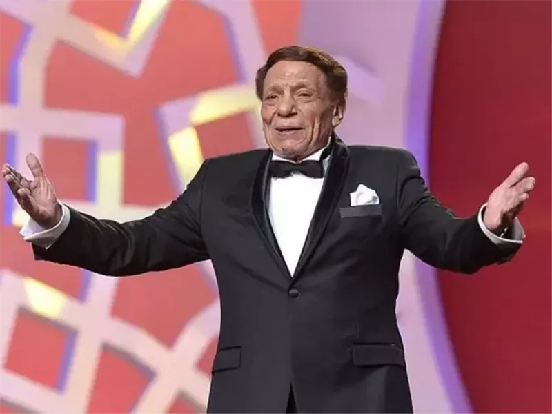 عادل إمام