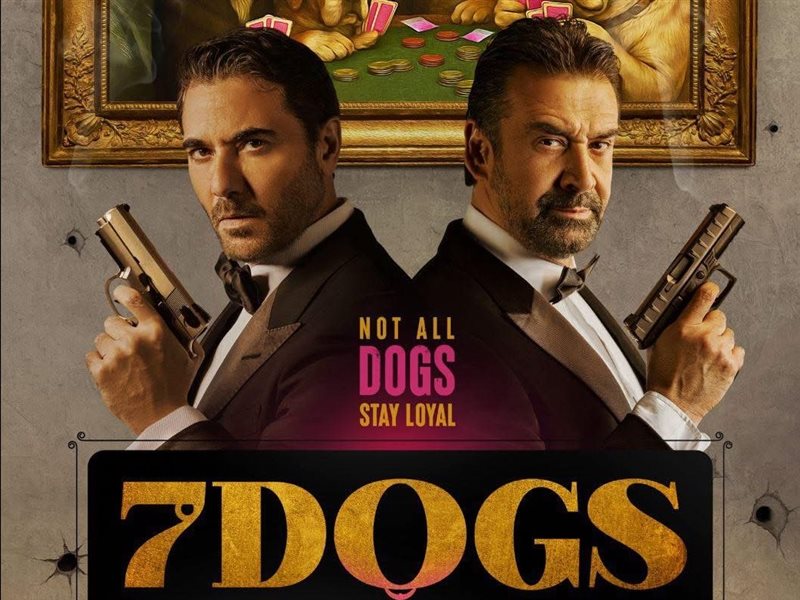 فيلم 7dogs