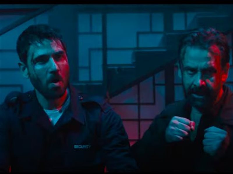 صورة من فيلم The