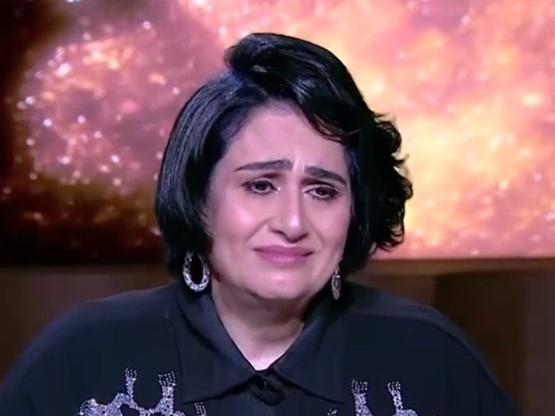 مريم سعيد صالح