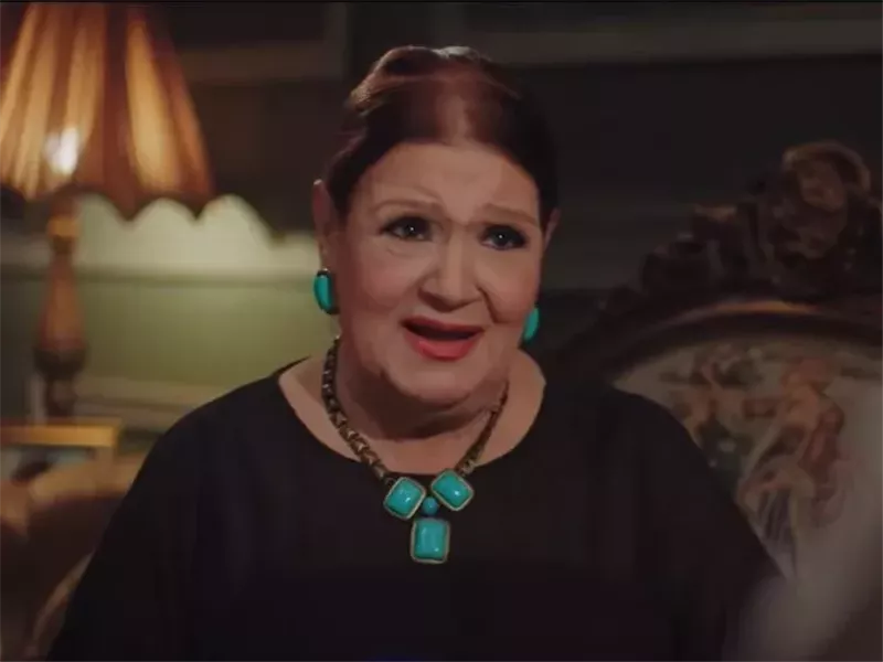ميمي جمال
