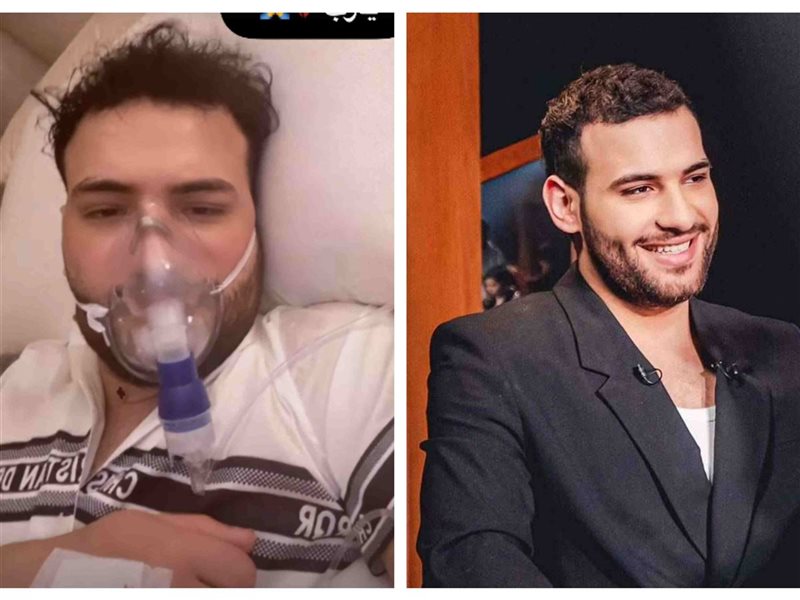 مسلم