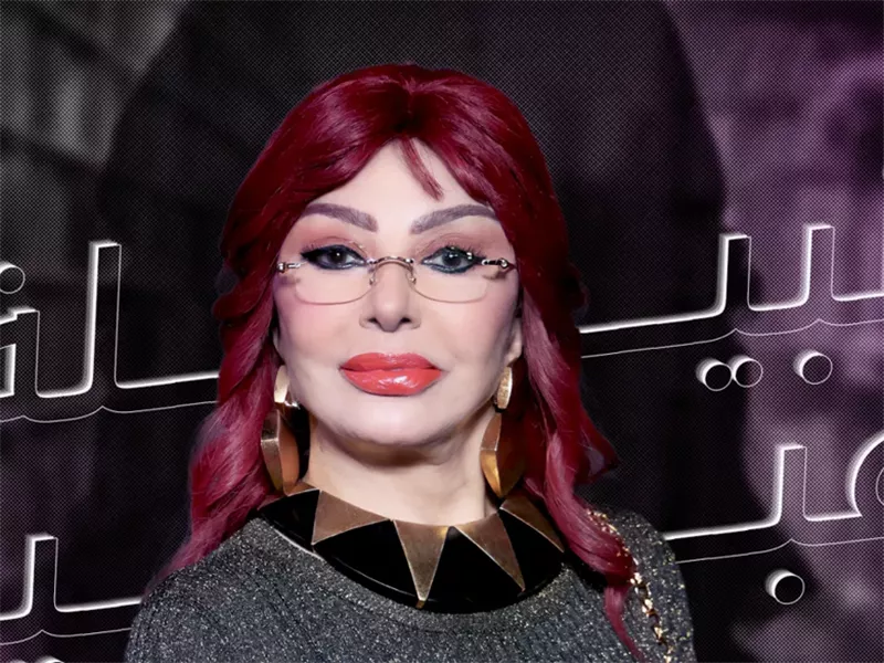 نبيلة عبيد