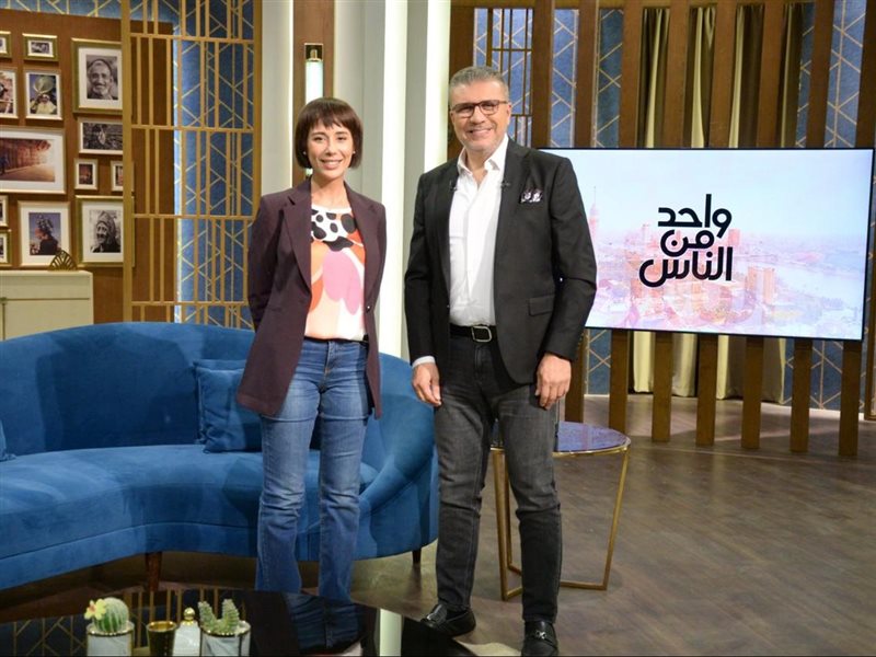 دينا ماهر