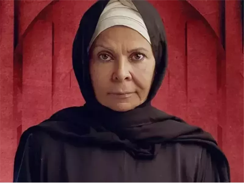 سلوى محمد علي