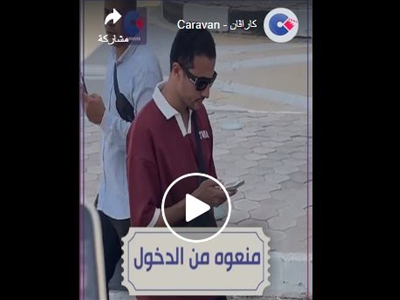 مصطفي عماد