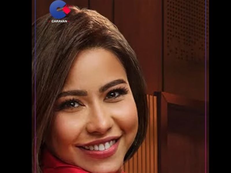 شيرين عبد الوهاب