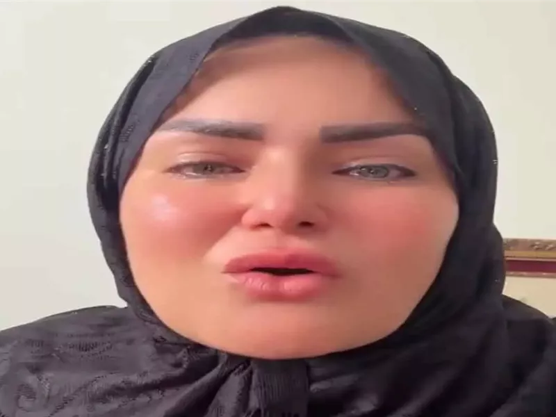 سما المصري