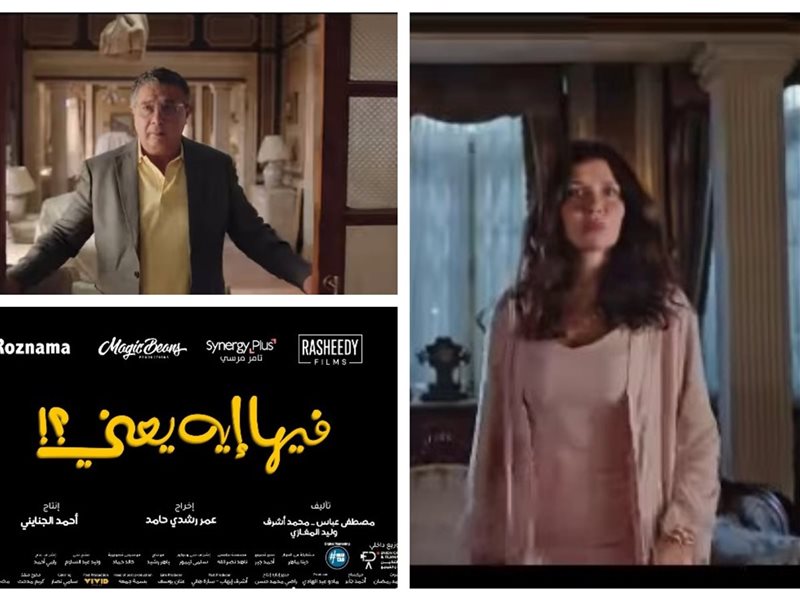 كارافان