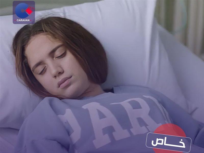 رنا رئيس