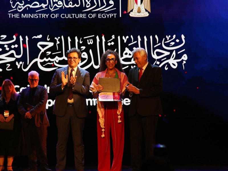 ختام المهرجان التجريبي