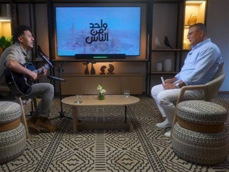 حمزة نمرة و الإعلامي