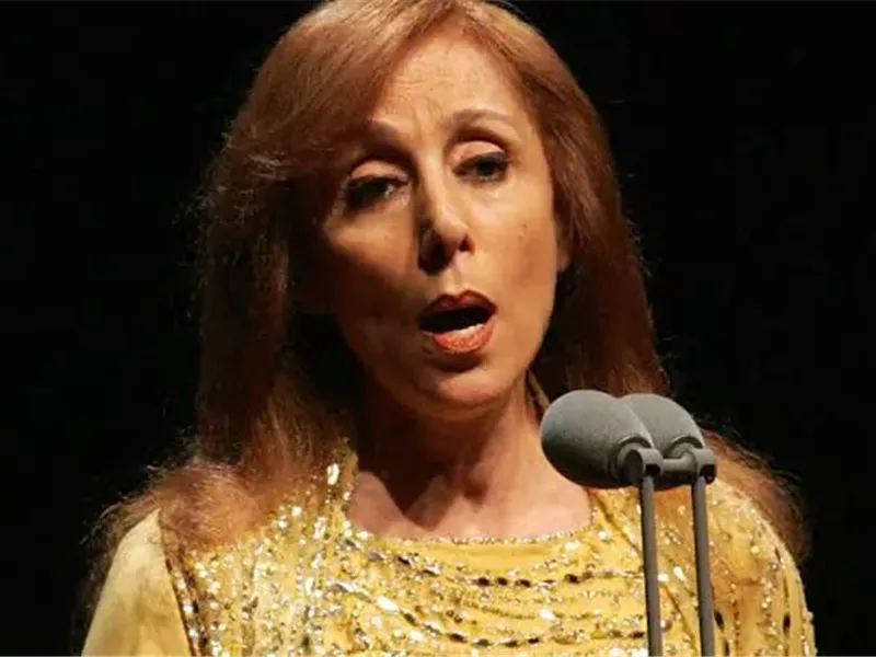 فيروز