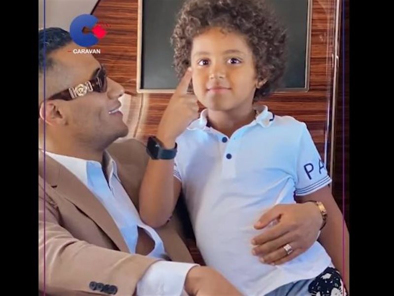 محمد رمضان و نجله