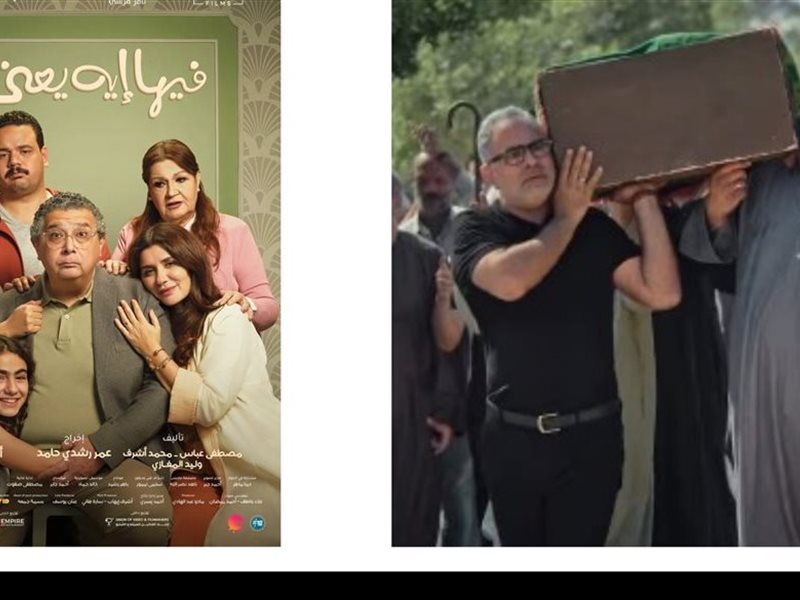 افلام شهر اكتوبر