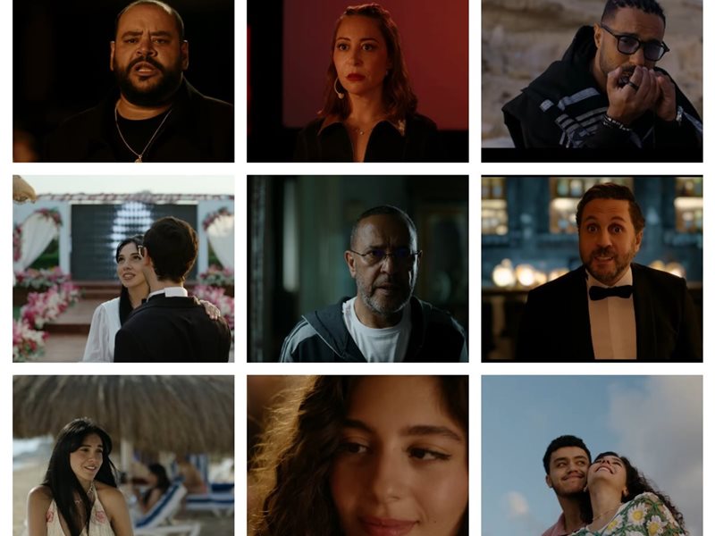مشاهد من برومو فيلم