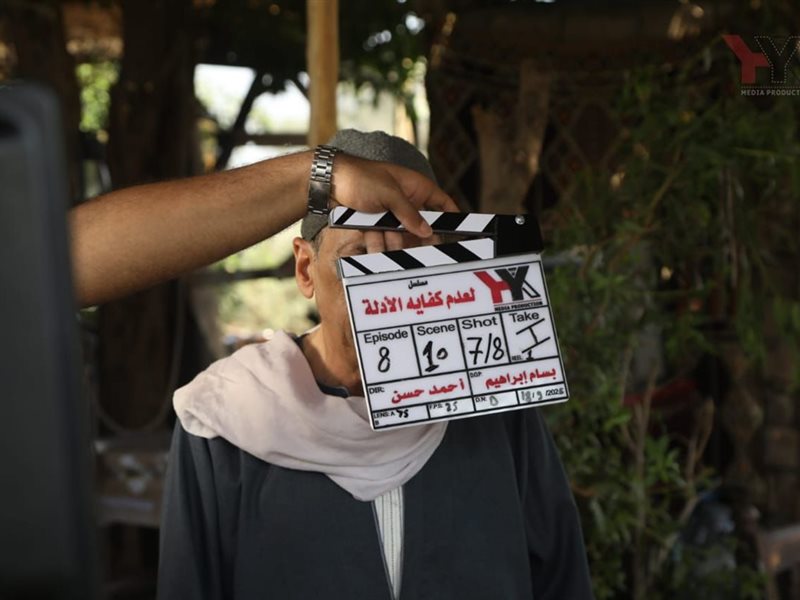 انطلاق تصوير مسلسل