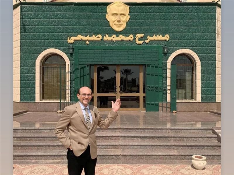 محمد صبحى