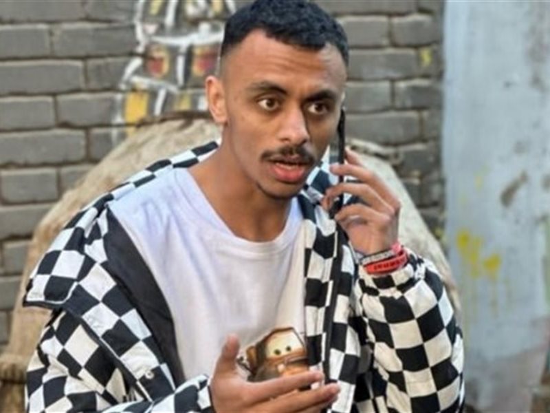 كزبرة
