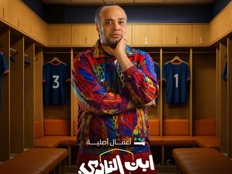 حاتم صلاح