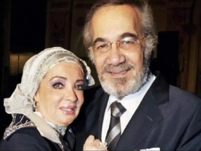 شهيرة ومحمود ياسين